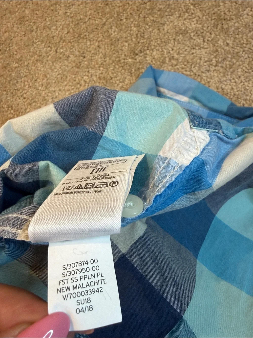 GAP Kids Blue Multi-Check 100% Cotton Short Sleeve Button-Down Shirt Size Small